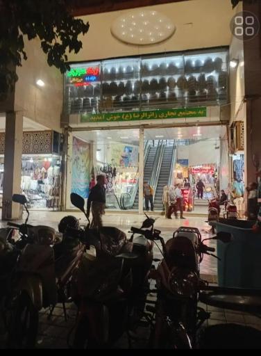 عکس بازار زائر الرضا