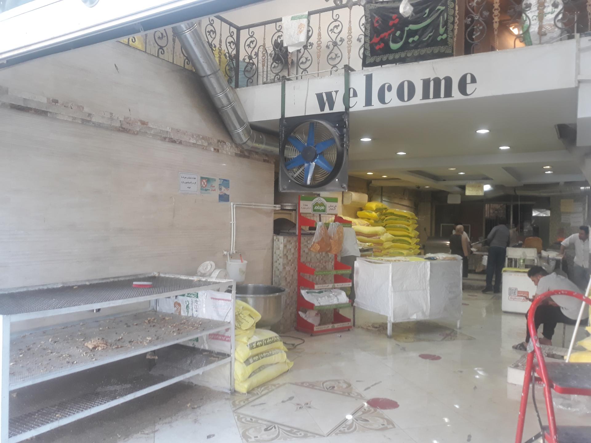 عکس نانوایی ولیعصر