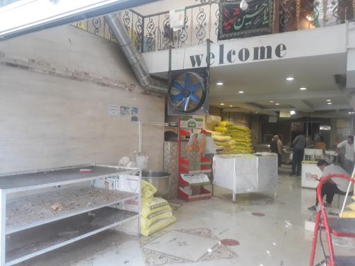 عکس نانوایی ولیعصر