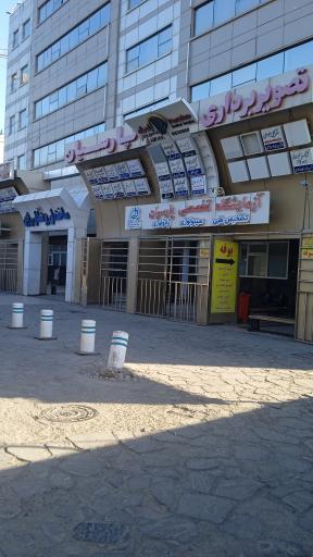 عکس آزمایشگاه تشخیص طبی پارسیان