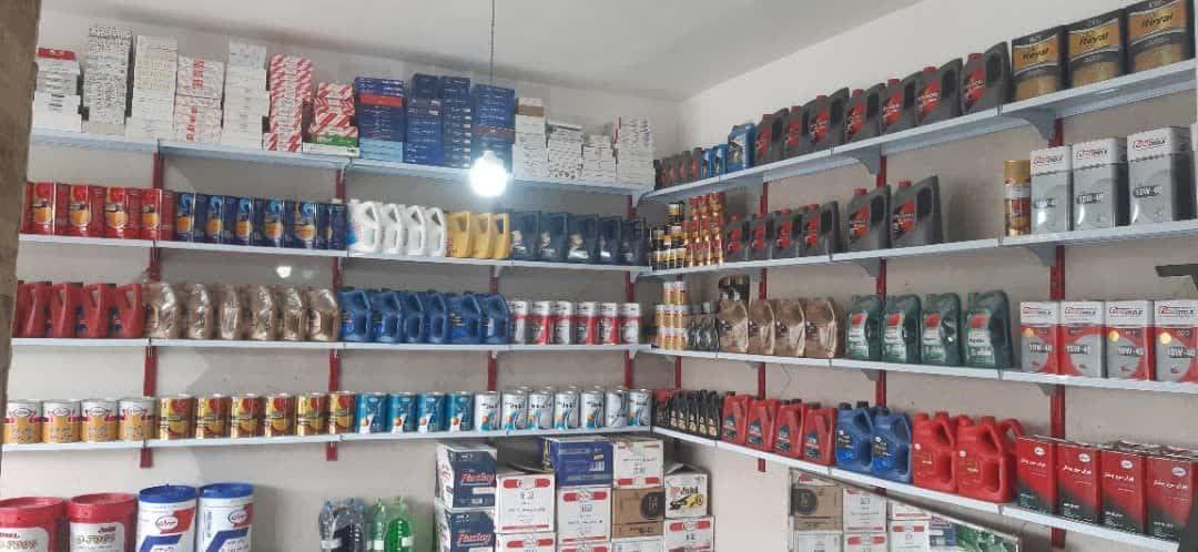 عکس اتو سرویس صحرایی