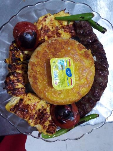 عکس کترینگ ته چین طلایی