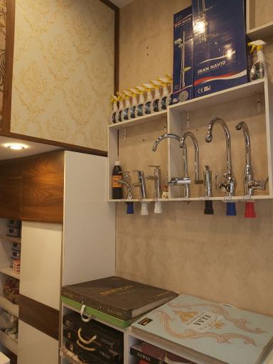 عکس دکوراسیون مظاهری