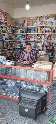 عکس الکتریکی نوری