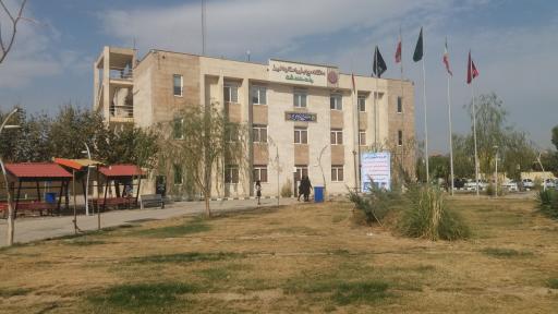 عکس دانشگاه پیام نور واحد ماهدشت