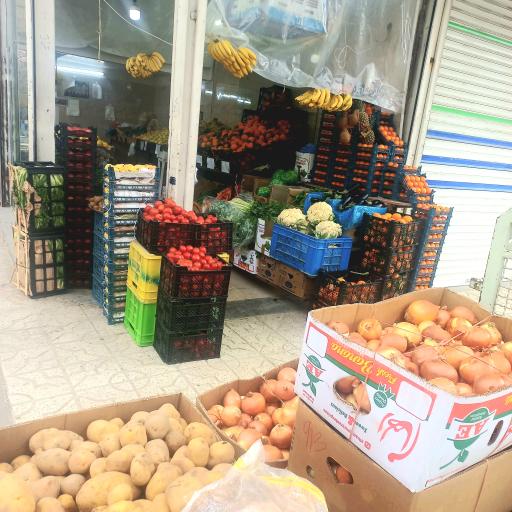 عکس میوه فروشی طاهری تبار