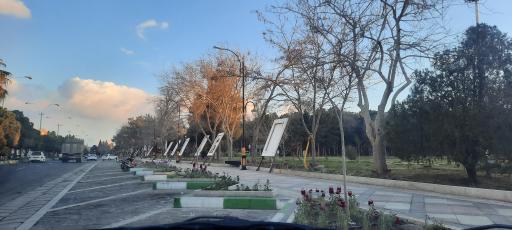 عکس پارک ریاست جمهوری