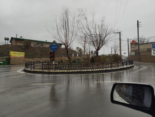 عکس میدان شهید نورایی