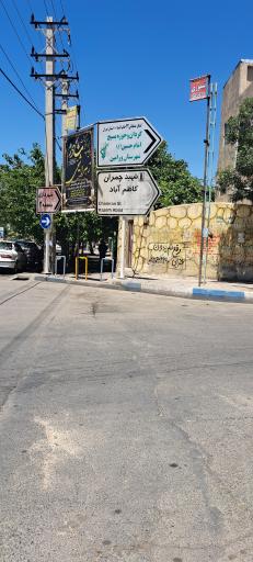 عکس گردان امام حسین ورامین