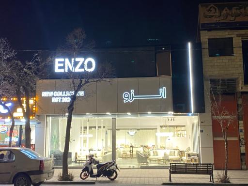 عکس مبل انزو