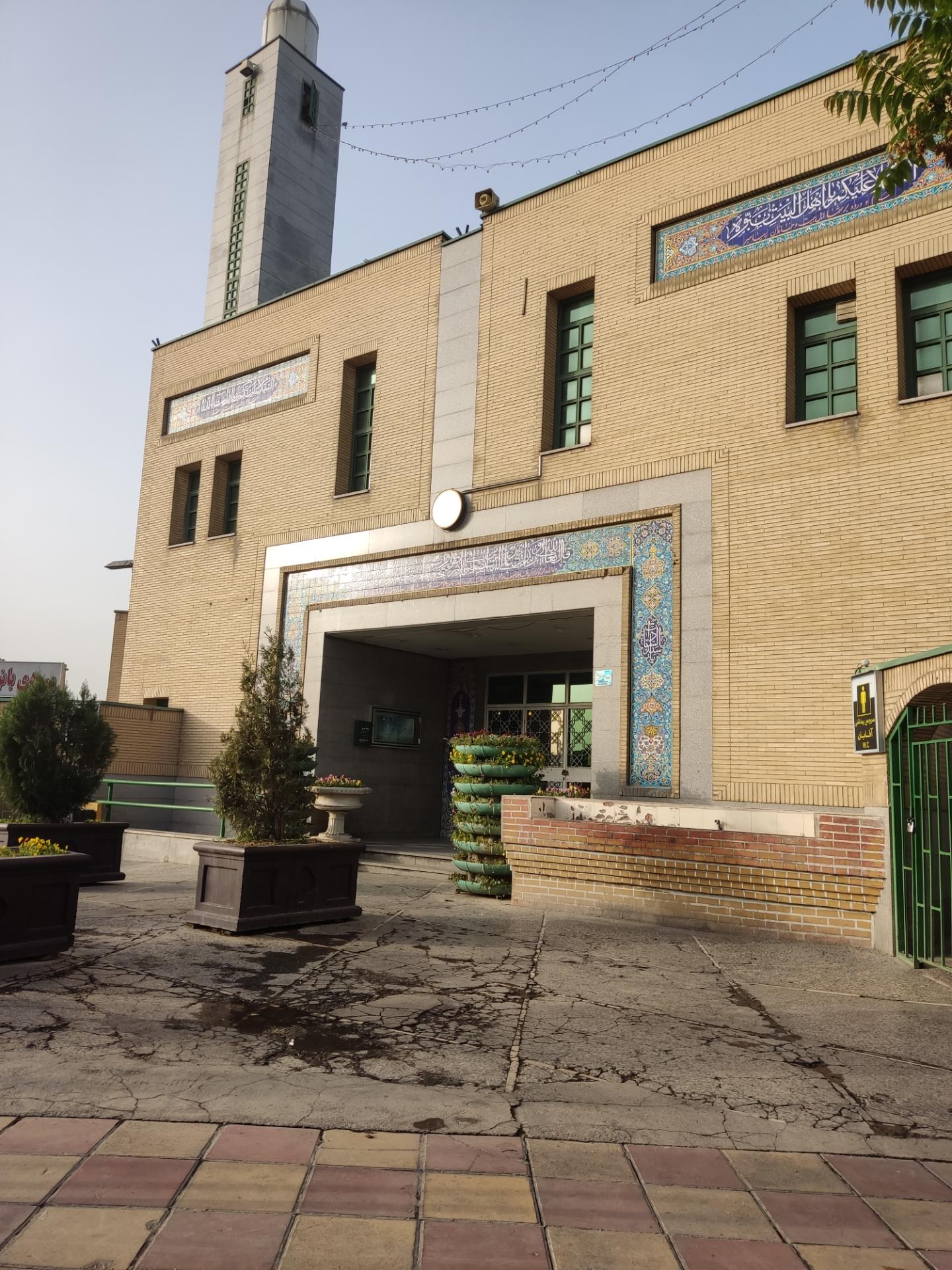عکس مسجد حضرت علی اکبر (ع) ترمینال غرب