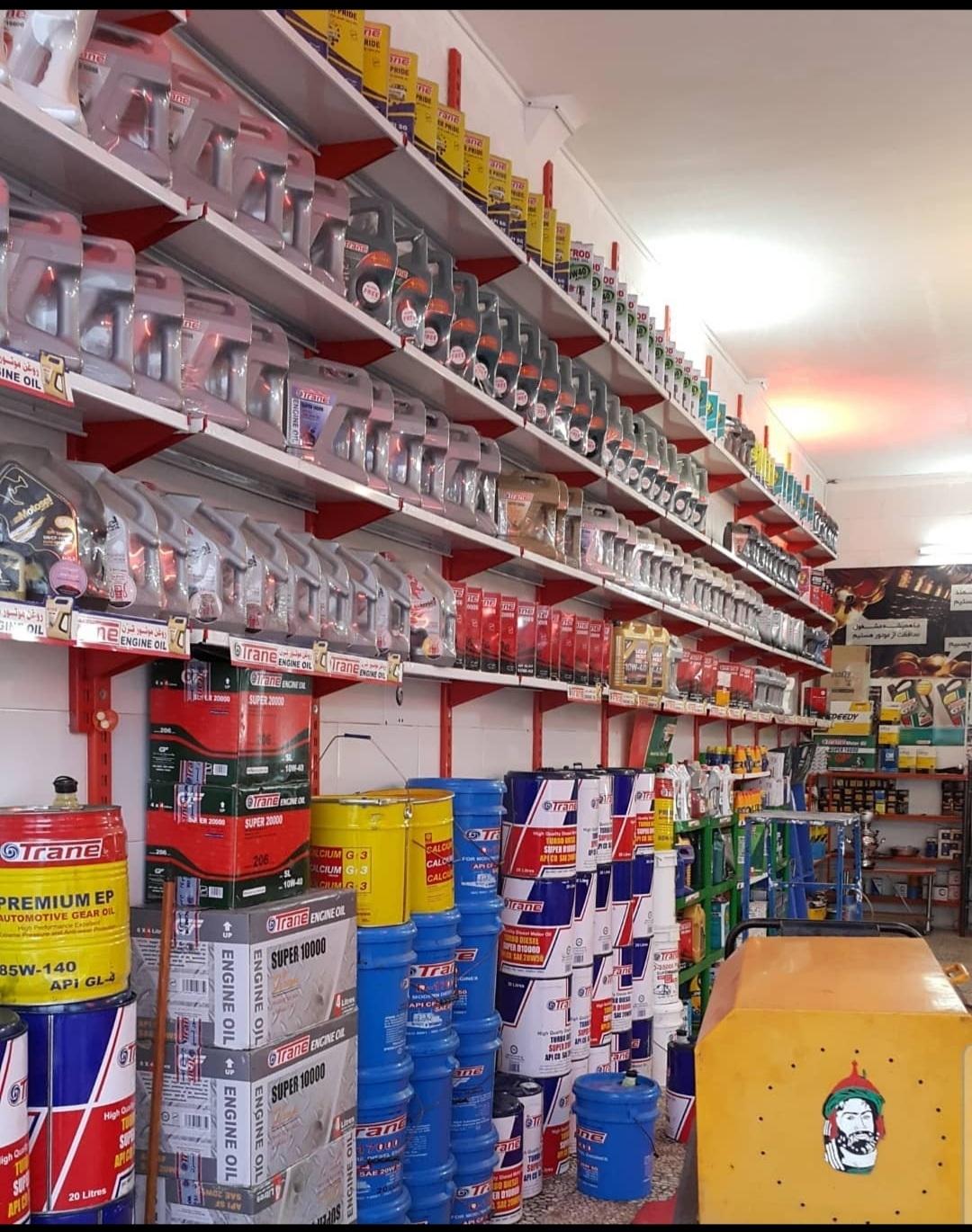 عکس تعویض روغنی مرادی