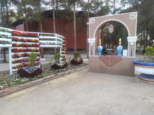 عکس پارک ریاست جمهوری