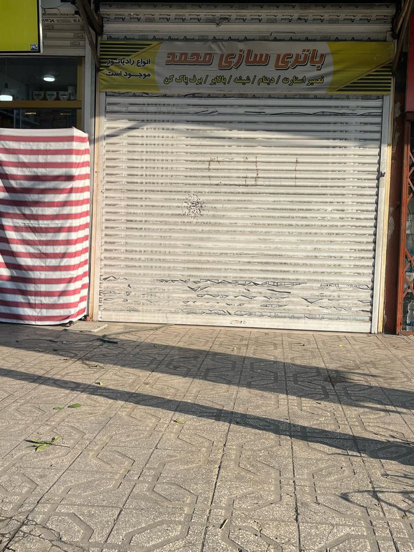 عکس تعمیرگاه محمد