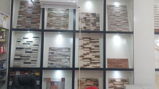 عکس فروشگاه کاشی سرامیک امیر