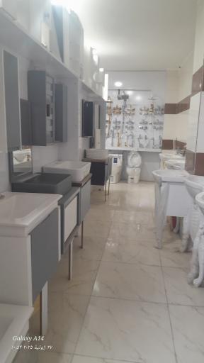 عکس فروشگاه کاشی سرامیک امیر