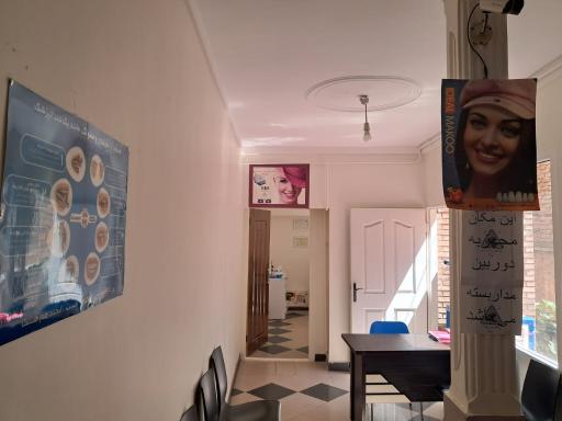 عکس لابراتوار دندانسازی آزادی پور