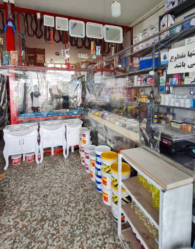 عکس رنگ و ابزار خالوئی 