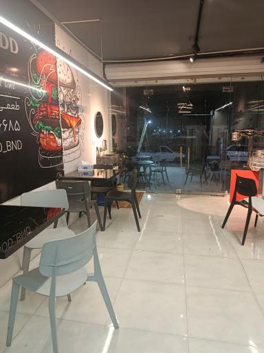 عکس پاچینی نخل