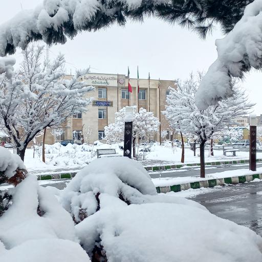 عکس دانشگاه پیام نور واحد ماهدشت