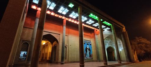 عکس آرامگاه شهدای 72 تن