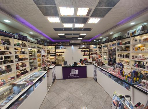 عکس فروشگاه آرایشی و بهداشتی روشا