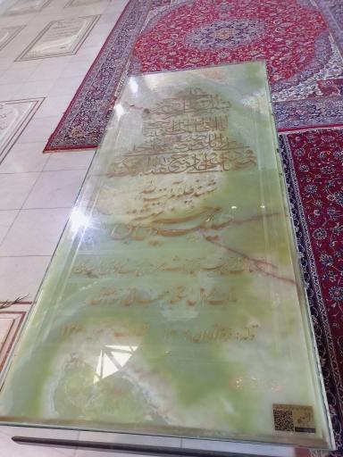 عکس آرامگاه شهدای 72 تن