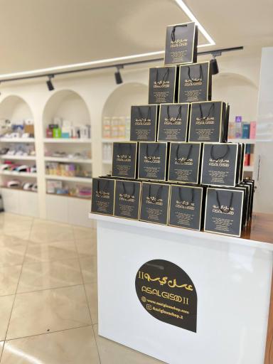 عکس فروشگاه عسل گیسو شعبه دوم 