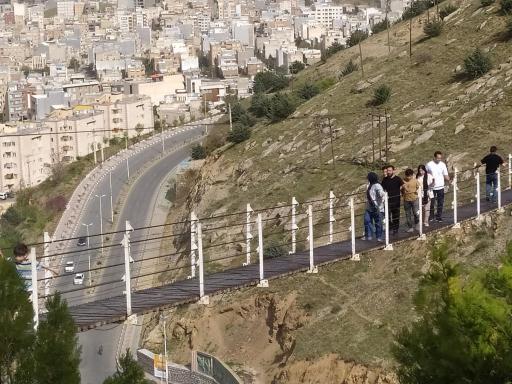 عکس پل معلق آبیدر