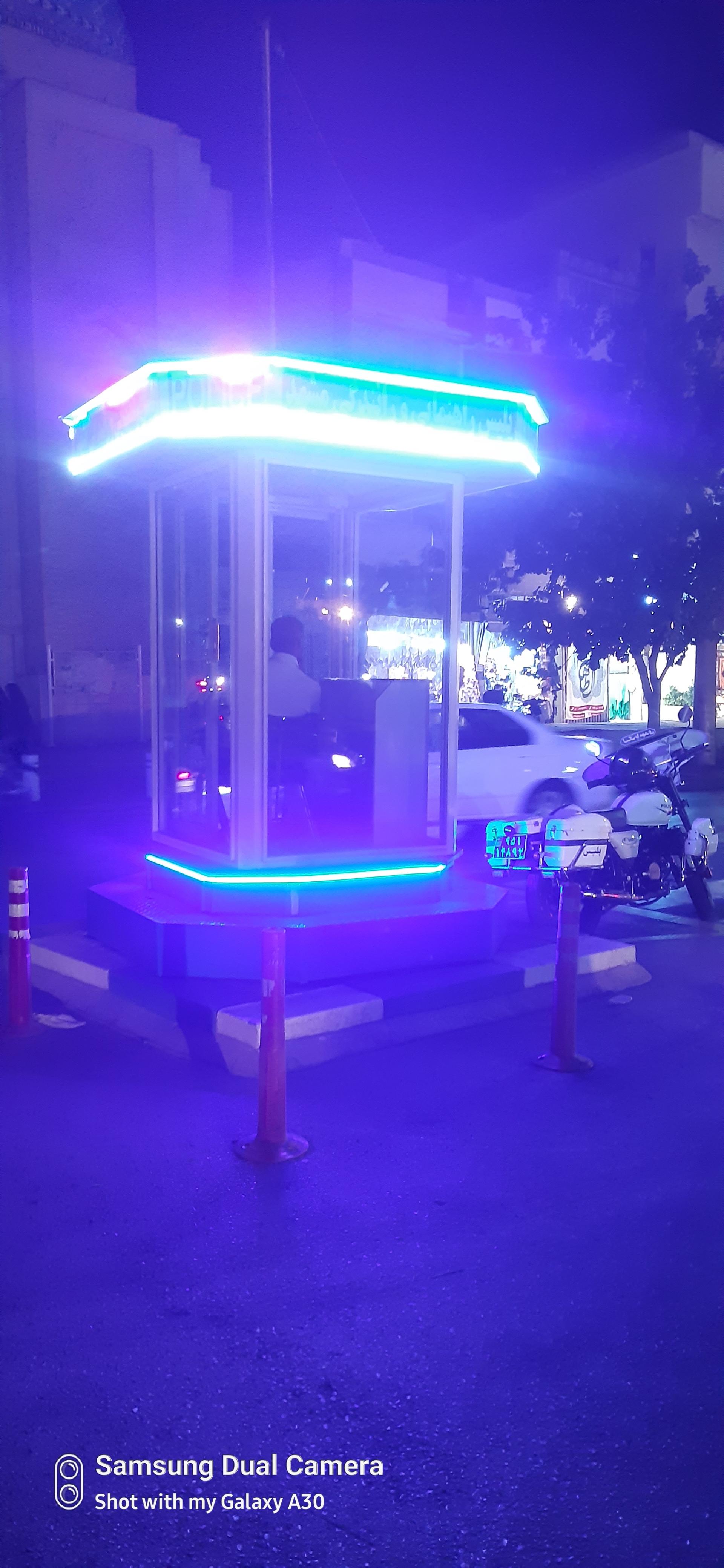 عکس کیوسک پلیس