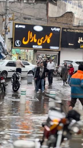 شال و روسری مارال