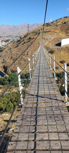 عکس پل معلق آبیدر