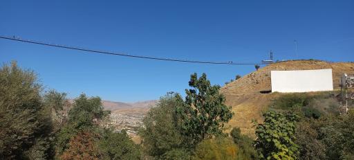 عکس پل معلق آبیدر