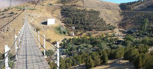 عکس پل معلق آبیدر