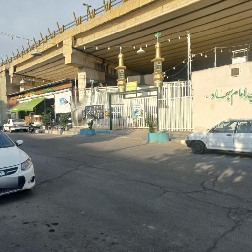 عکس مسجد امام سجاد (ع)