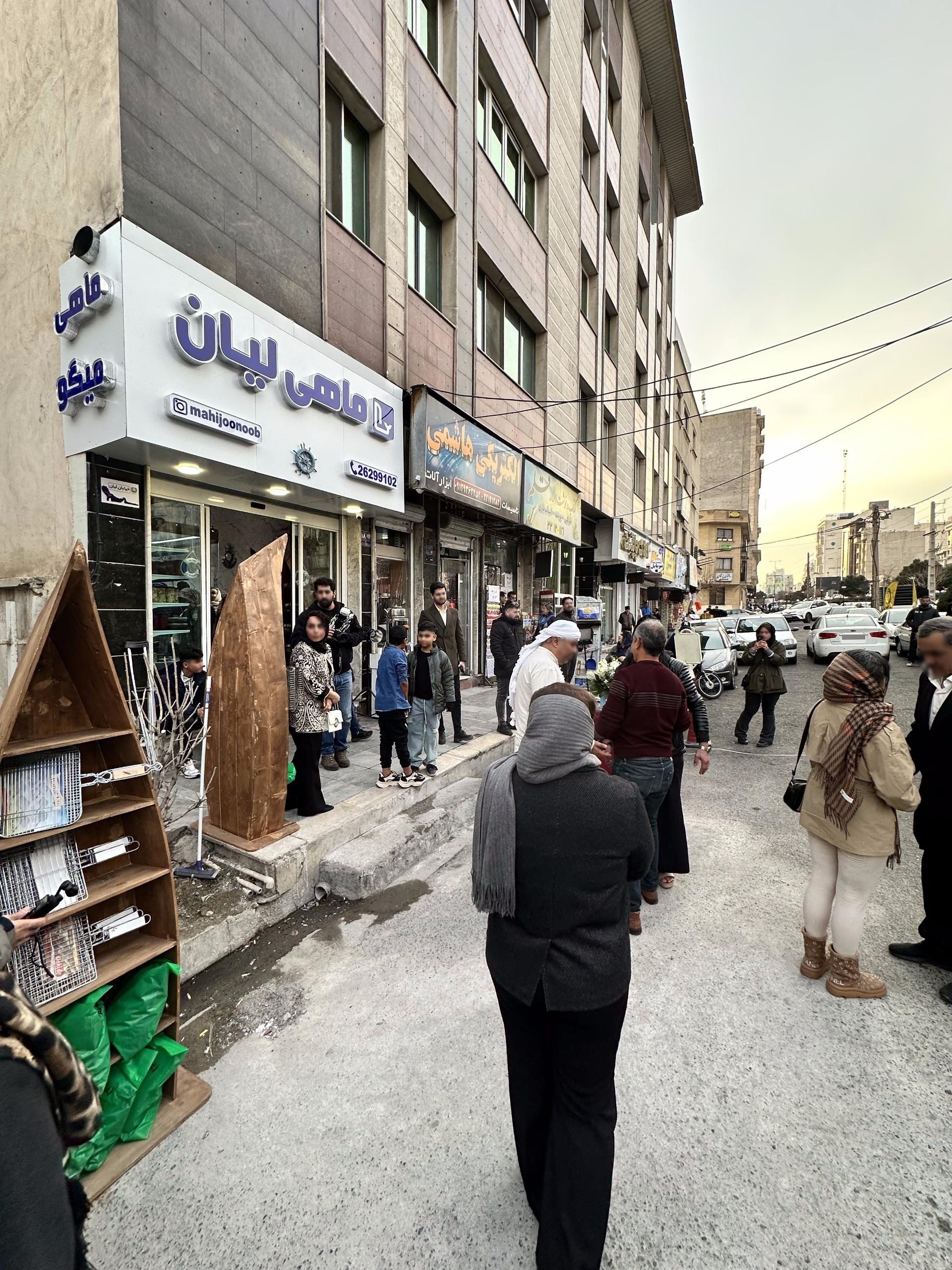 عکس محصولات دریایی لیان
