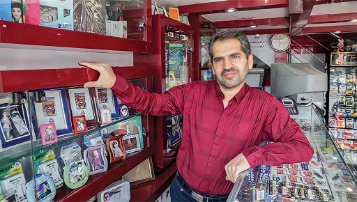 عکس عکاسی روشن