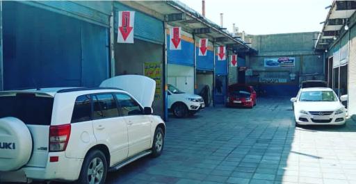 عکس تعمیرگاه مرکزی شرکاء