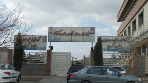 عکس مجتمع آموزشی و بهداشتی و نیکوکاری رعد کرمان