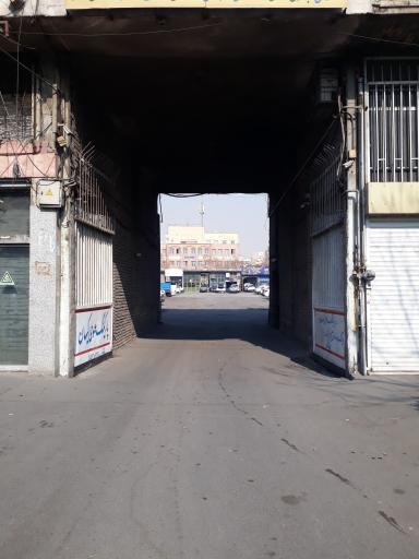 عکس پارکینگ عمومی کیهان