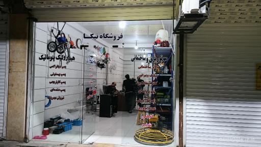عکس تجهیزات کشاورزی ساختمانی و موتور برق نیکا