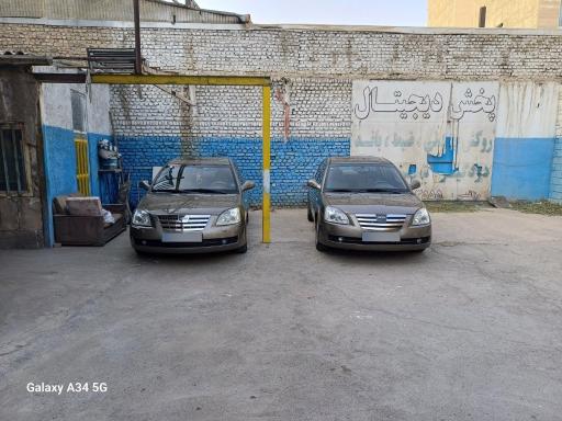 عکس کارواش برداران
