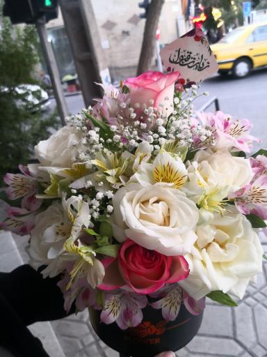عکس گل فروشی نیکراه