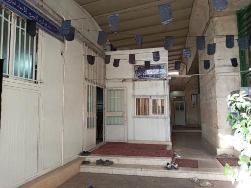 عکس مسجد امام سجاد (ع)