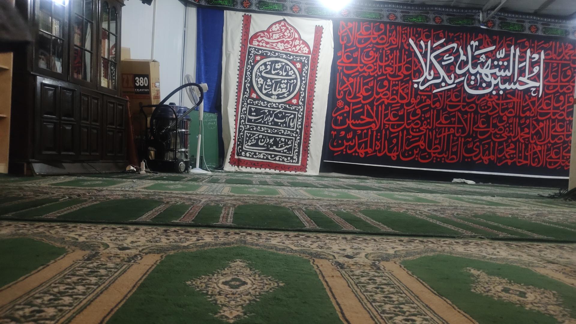 عکس مسجد امام سجاد (ع)