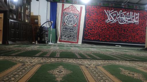 عکس مسجد امام سجاد (ع)