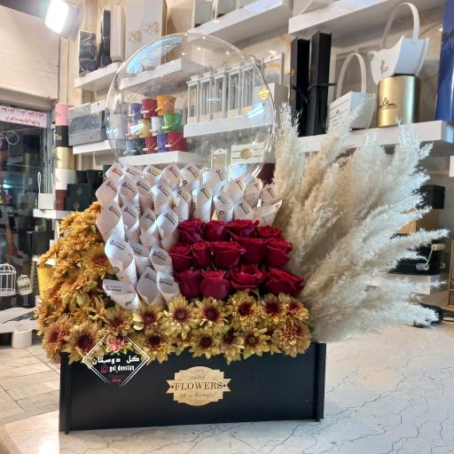 عکس گل فروشی نیکراه