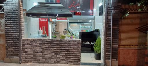 عکس کباب بیرون بر امیرشاهان 