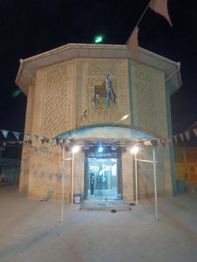 عکس خانه شیرنگی