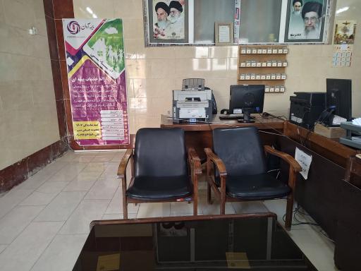 عکس نمایندگی بیمه آرمان (کیانی نسب 1607)